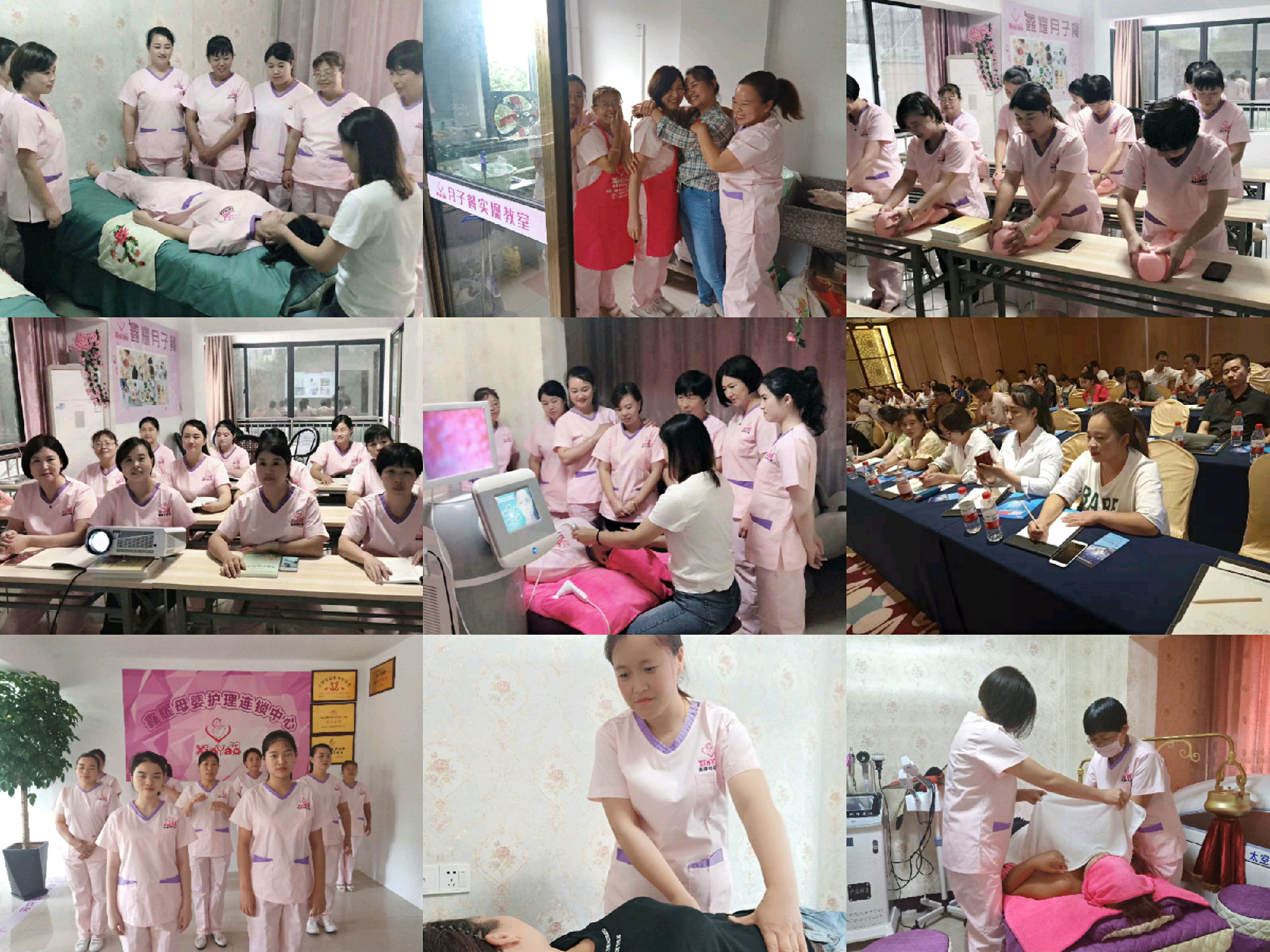 母乳喂养指导师培训-催乳师考证培训-上海通乳培训机构-产康师培训-奶叔健康官网